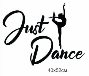 Декоративне оформлення «Just dance»