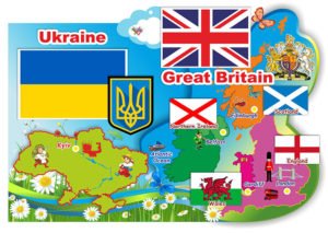 Стенд “Ukraine and Great Britain”