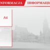 Стенд “Informacja / Інформація”