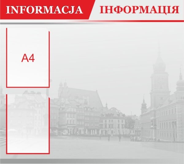 Стенд “Informacja / Інформація”