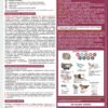 Військові стенди “Військова медицина” 11663