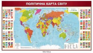 Політична карта світу на стіну