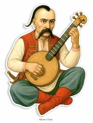 Декор на стіну “Козак Мамай”